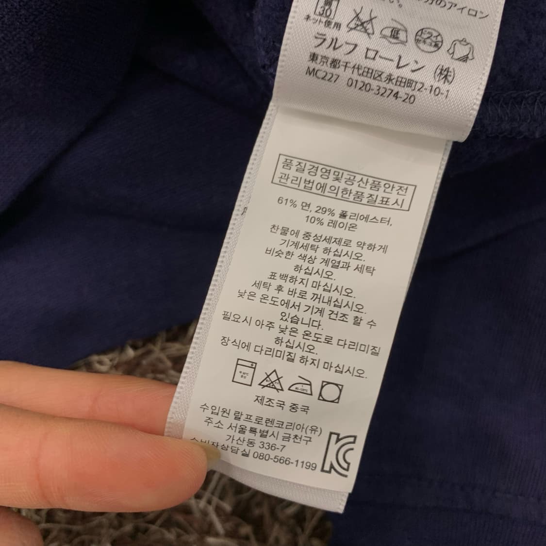 S 폴로 랄프로렌 빅포니 치프키프 후드티 상품이미지5