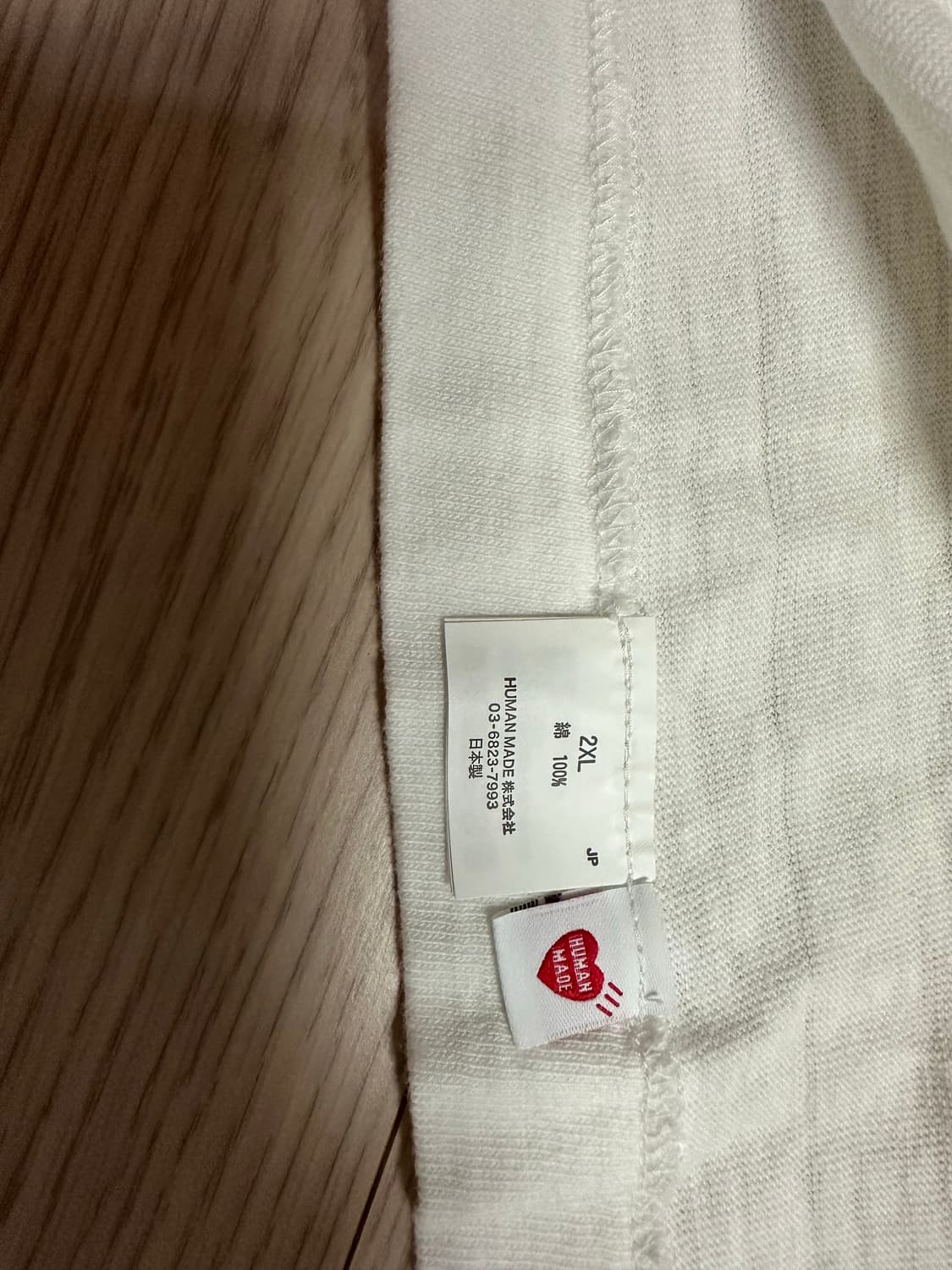 휴먼메이드 그래픽 반팔티 xxl 새상품 상품이미지3