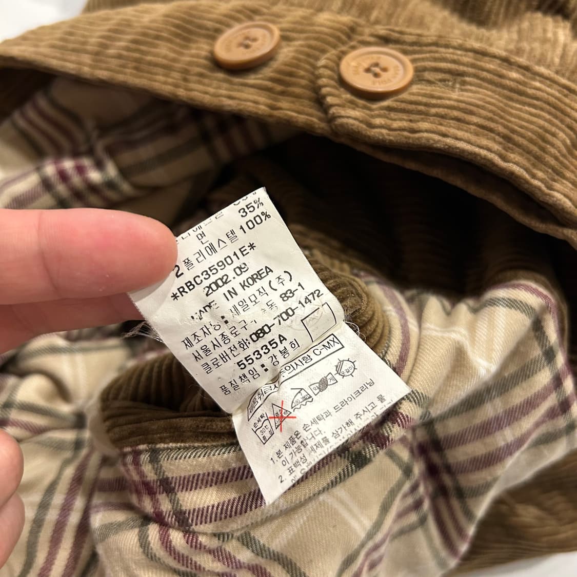 [105] 빈폴 코듀로이 브라운 면 자켓 A838 상품이미지8