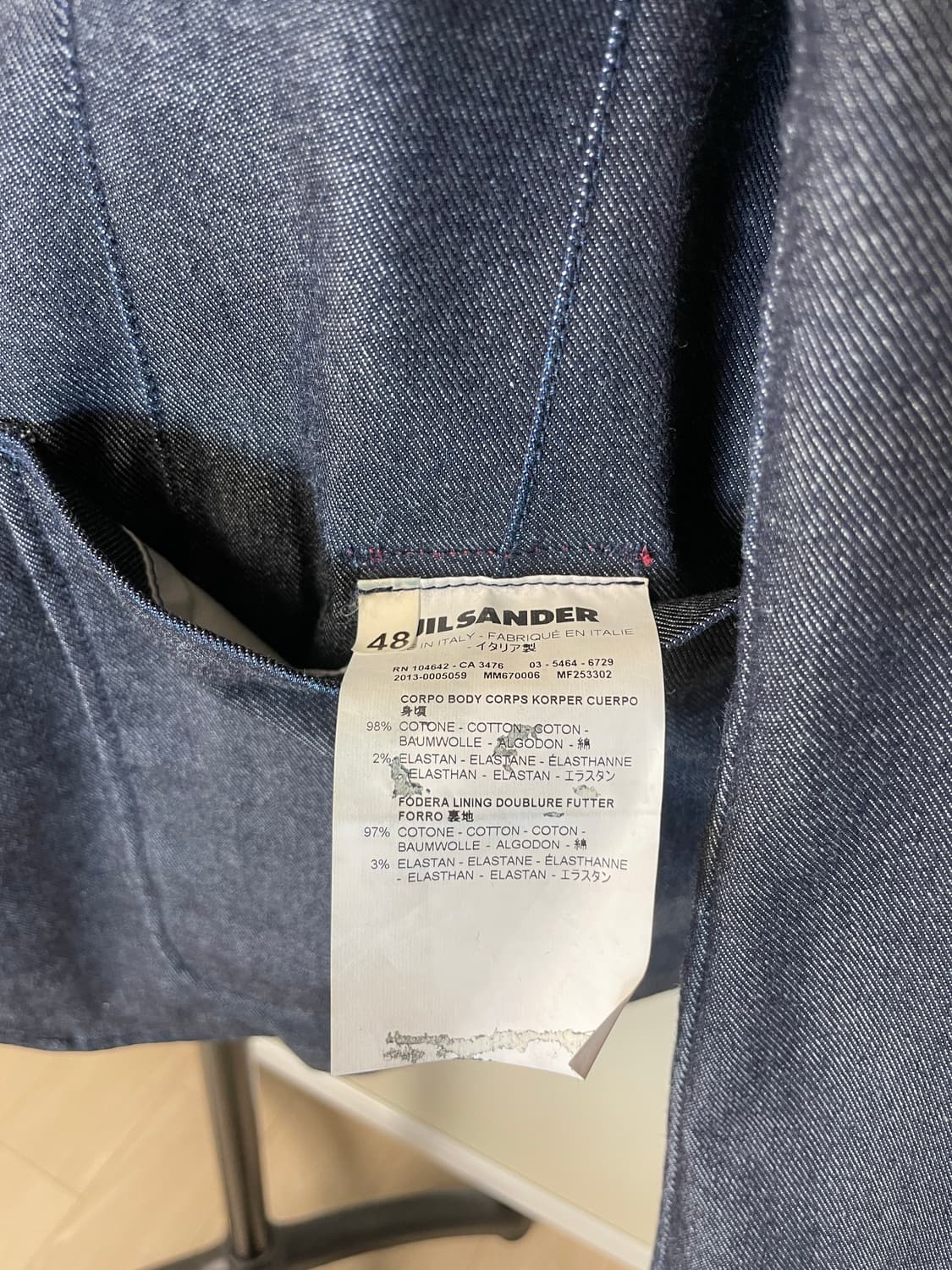 질샌더 데님 블레이저 자켓 상품이미지3