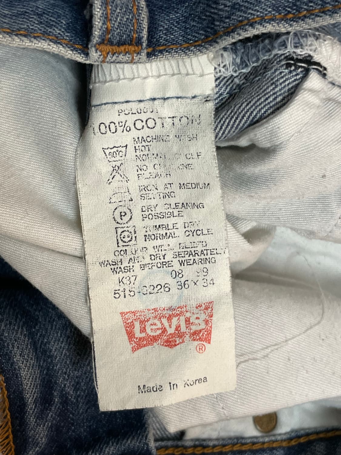 리바이스 515  상품이미지6