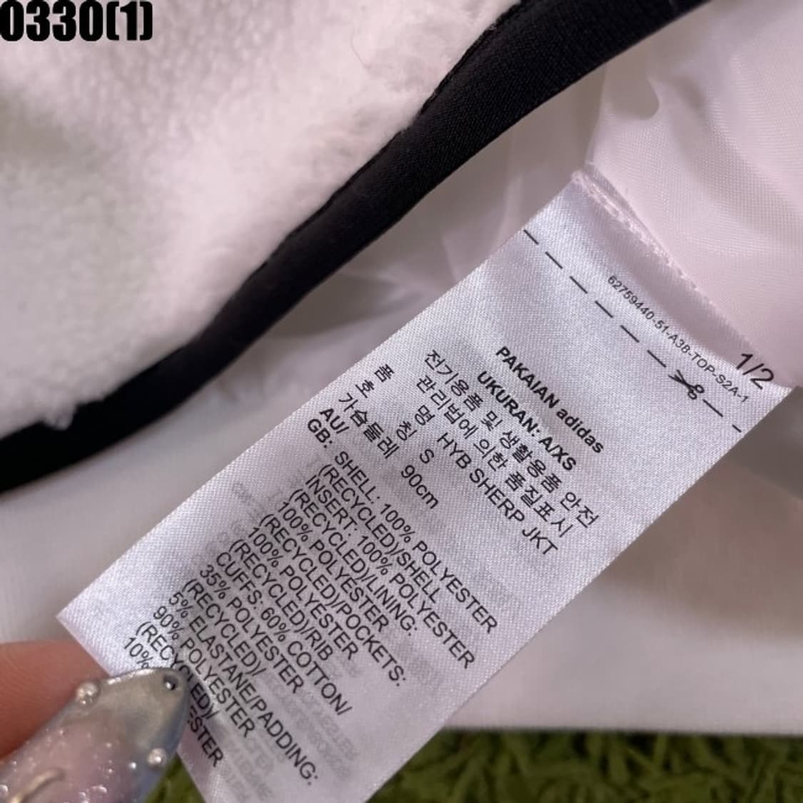 아디다스 후리스 퀄팅자켓 져지 삼선 아디다스 져지 상품이미지5