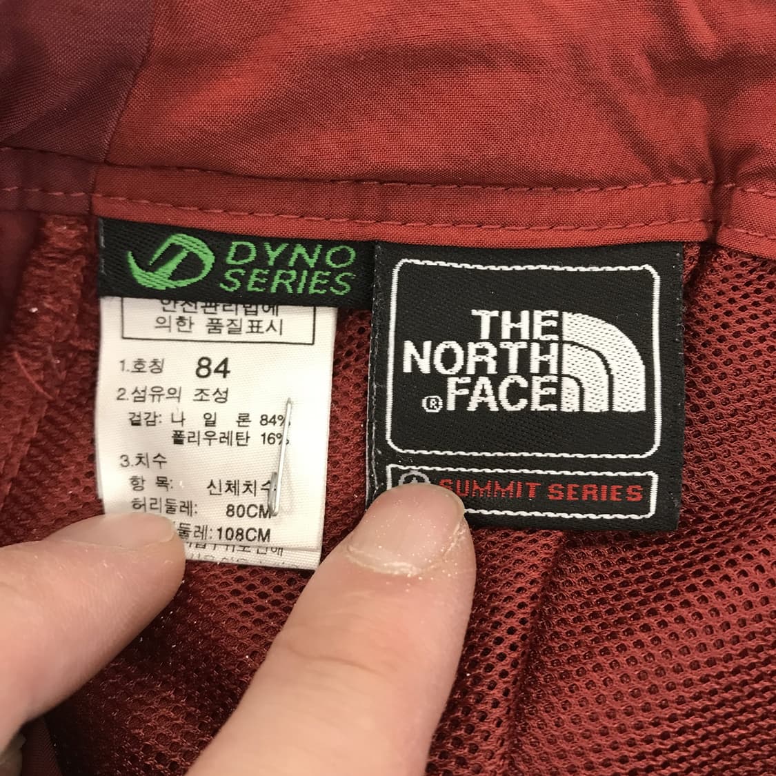 노스페이스 다이노시리즈 하계팬츠 [32-33인치] 상품이미지4