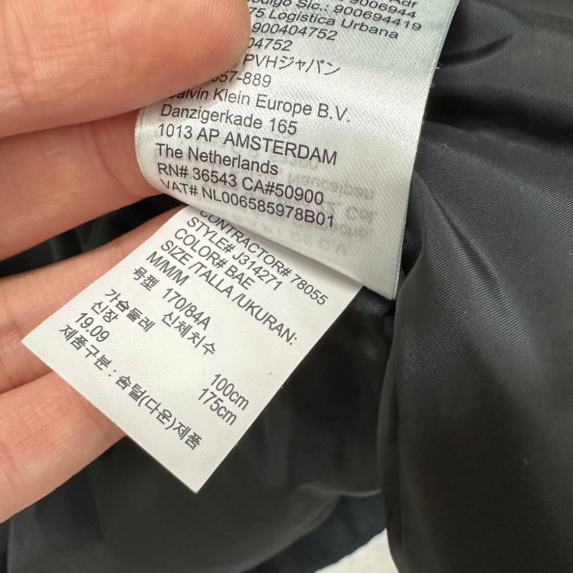 95 캘빈클라인 남자 다운 패딩 상품이미지6