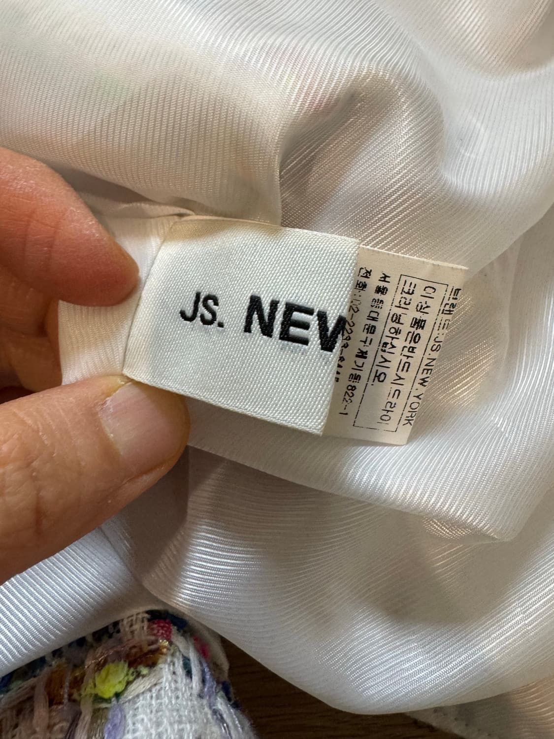 JS 뉴욕 트위드 자켓 상품이미지4