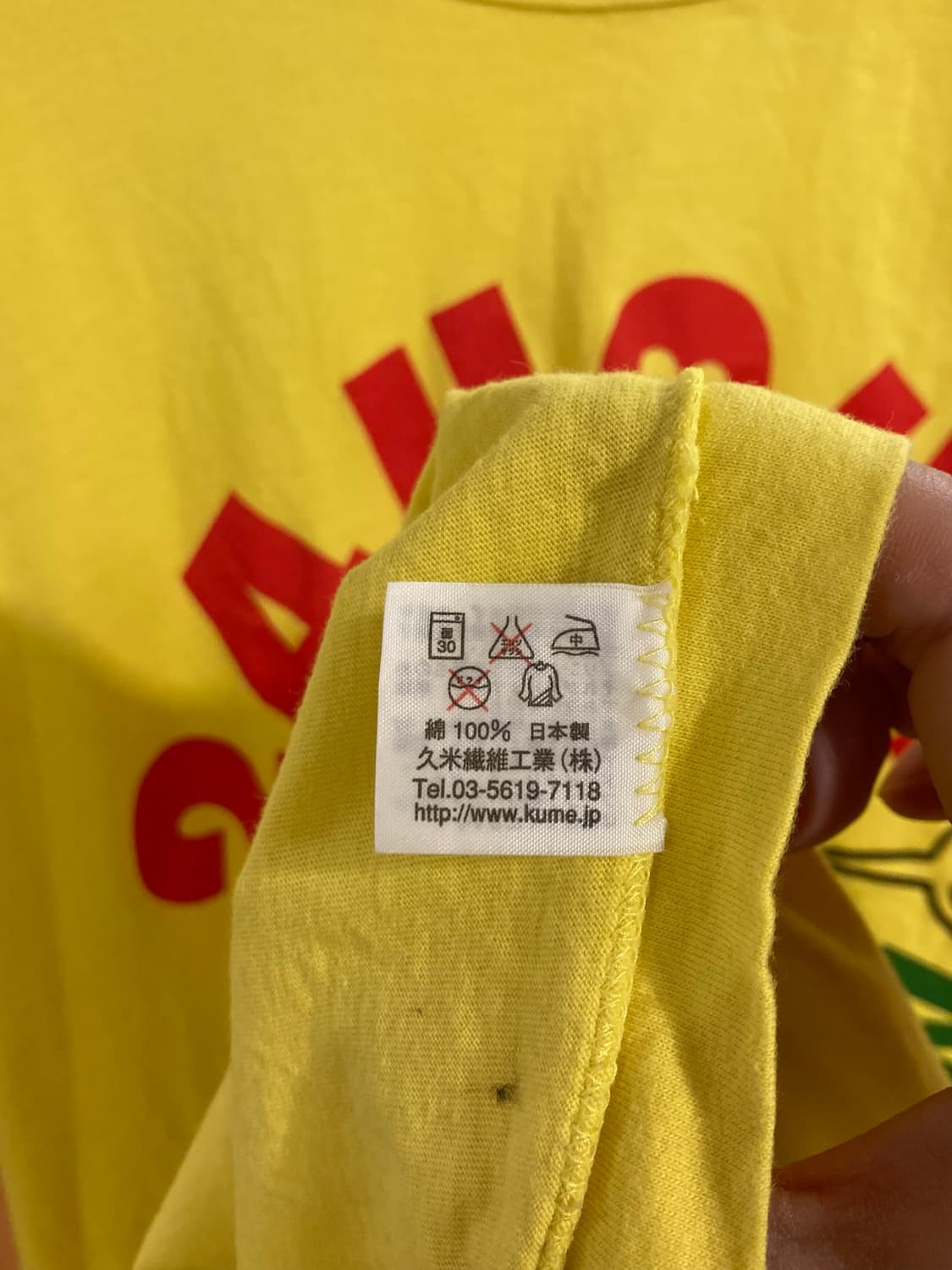 베이프 에이프 헤드 로고 티셔츠 상품이미지7