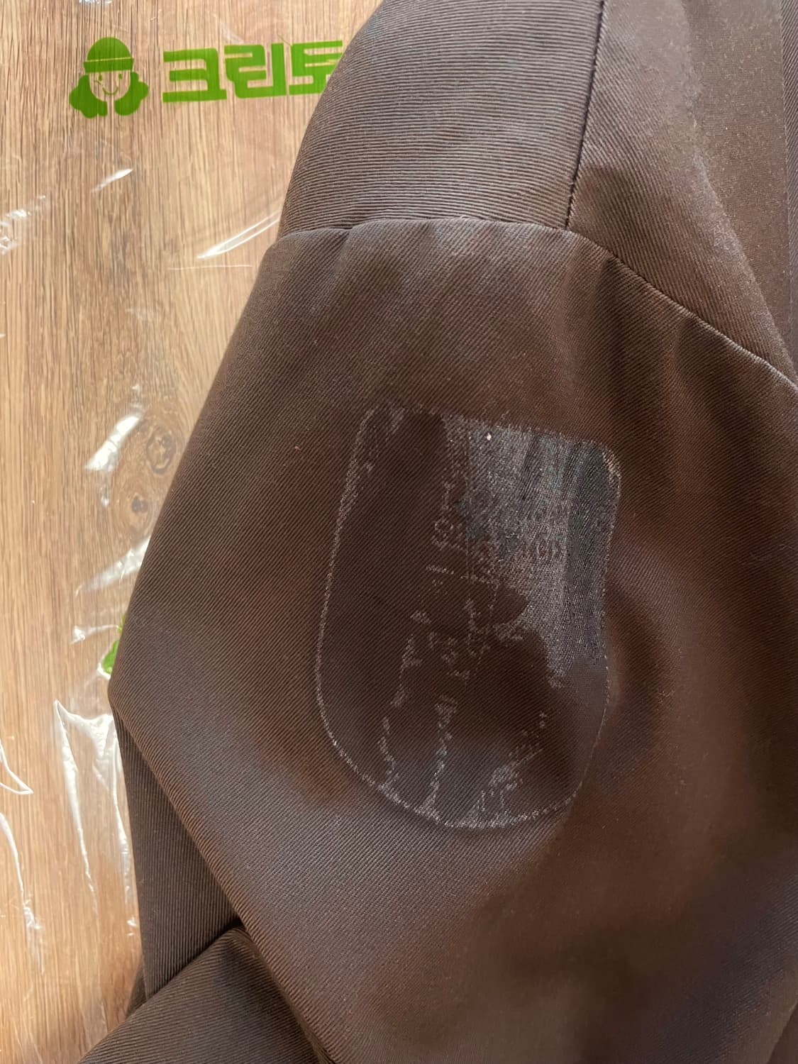 90s Made in USA 빈티지 4포켓 워크자켓 상품이미지5