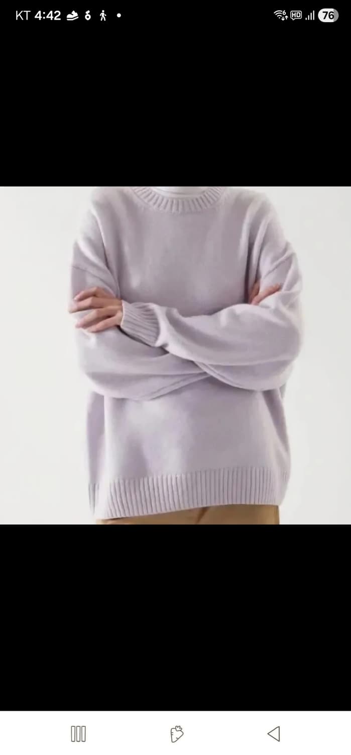 코스 울 100니트 xs 라벤더 색상 상품이미지1