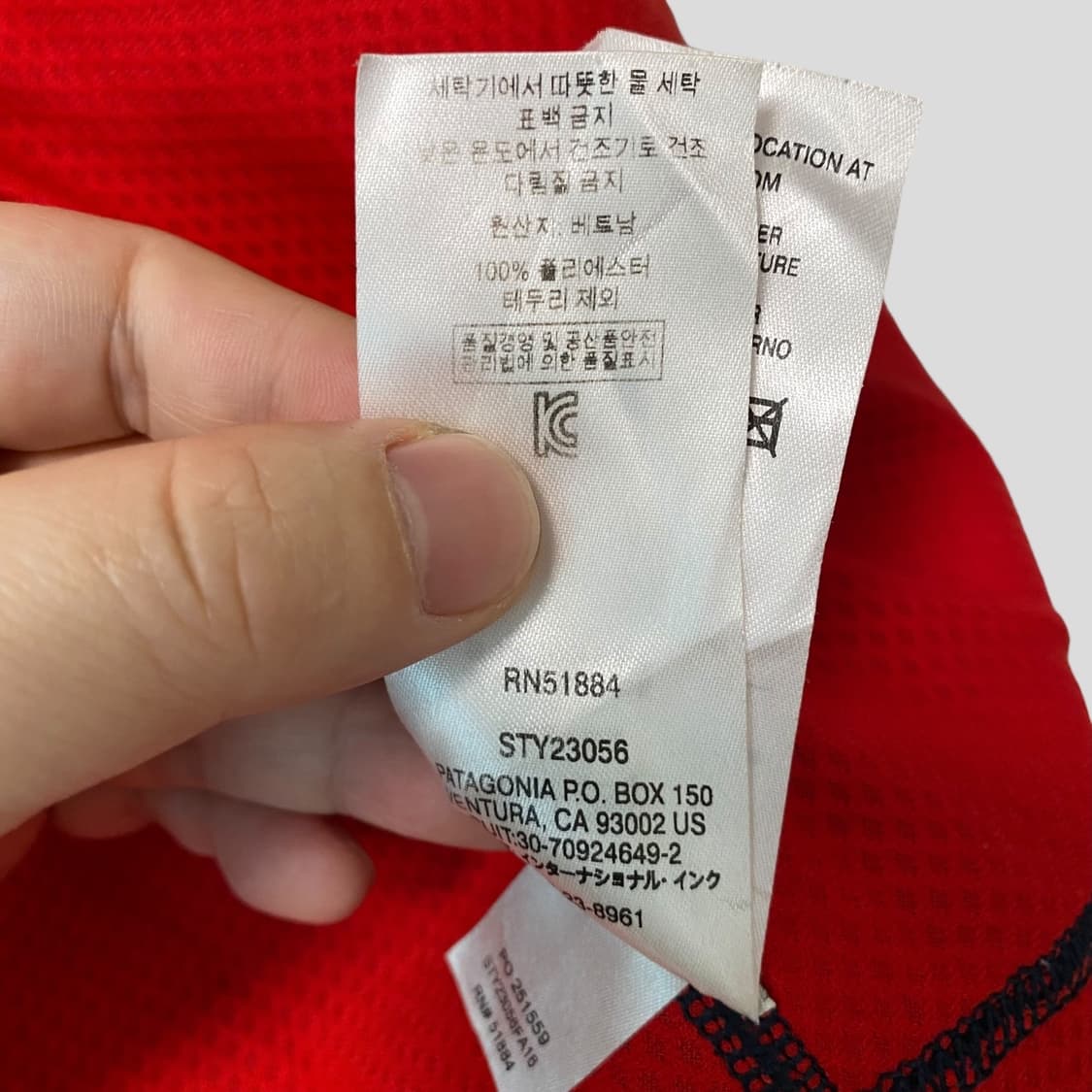 (여성XXS)파타고니아 레트로X 플리스 자켓 상품이미지9