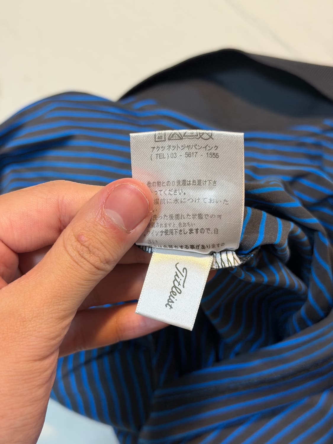 타이틀리스트 일본판 스트라이프 카라티 블루 상품이미지5