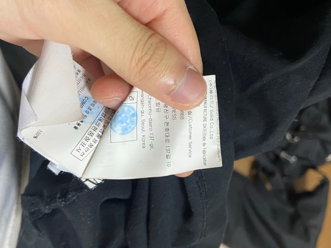 우영미 깃털 반팔 사이즈 52 상품이미지4