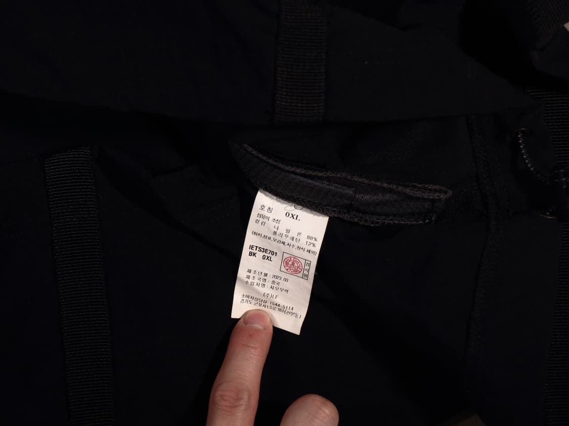 미즈노 X 일꼬르소 웜업자켓 상품이미지7