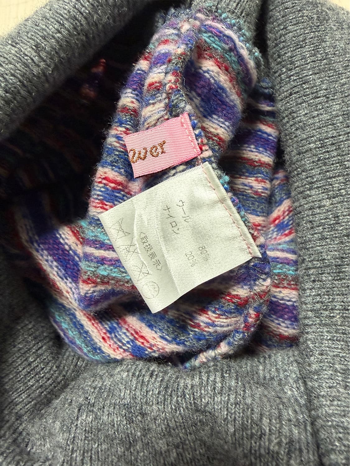 노르딕 울 레이어드 스커트 상품이미지4