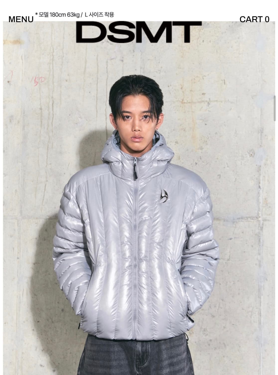 디서먼트 패딩 상품이미지1