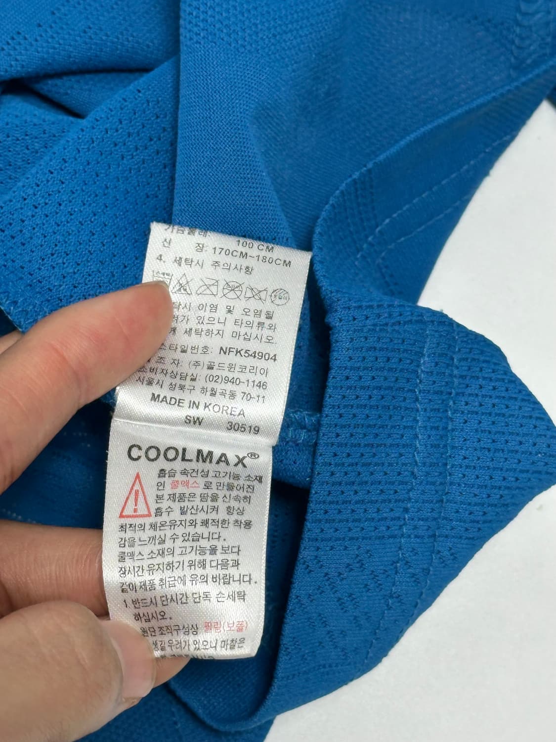 노스페이스 쿨맥스 반집업 롱슬리브 기능성 긴팔티 상품이미지10