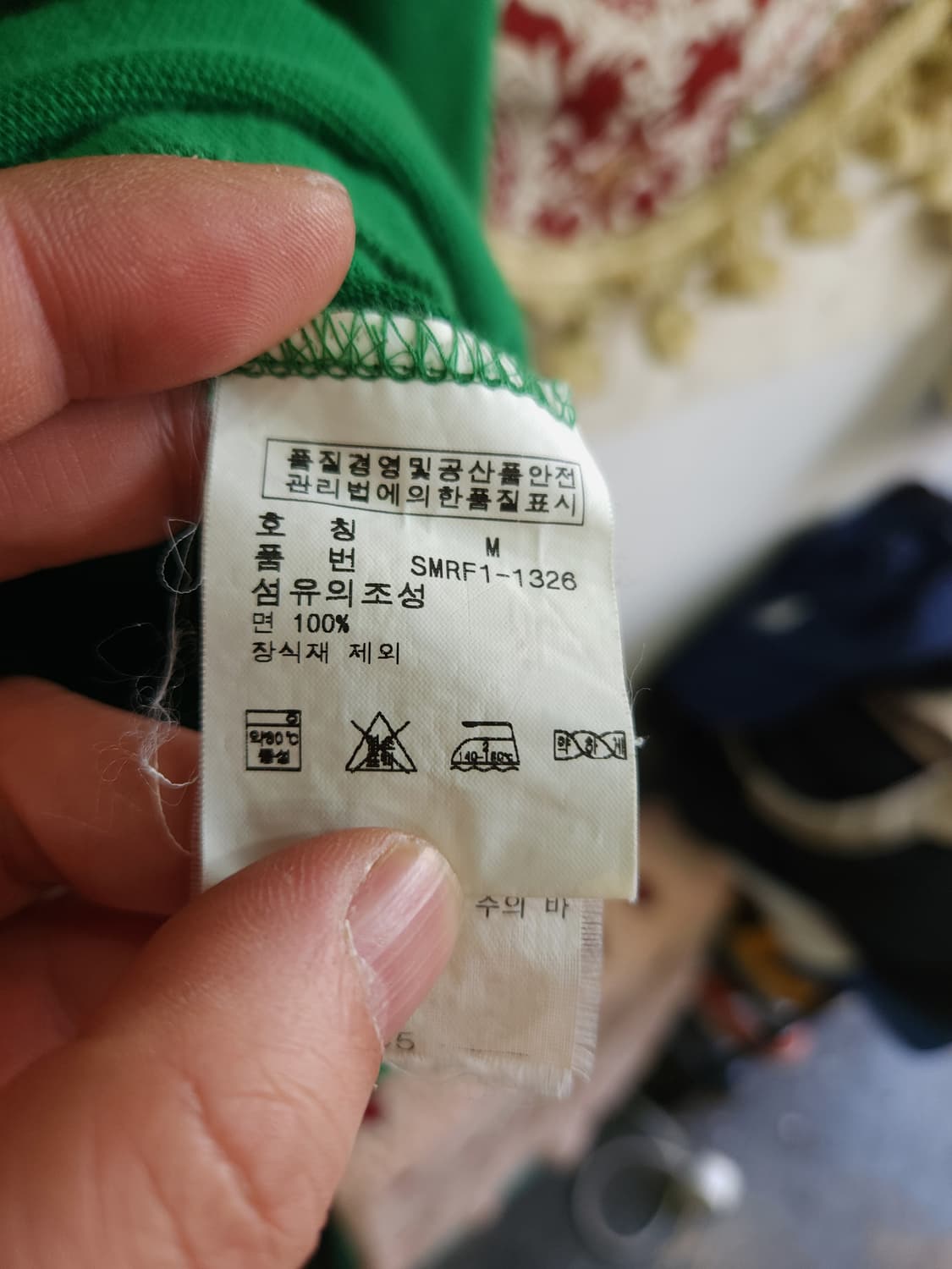 폴로 랄프로렌 그린 빅포니 pk 긴팔 카라티 

 상품이미지7