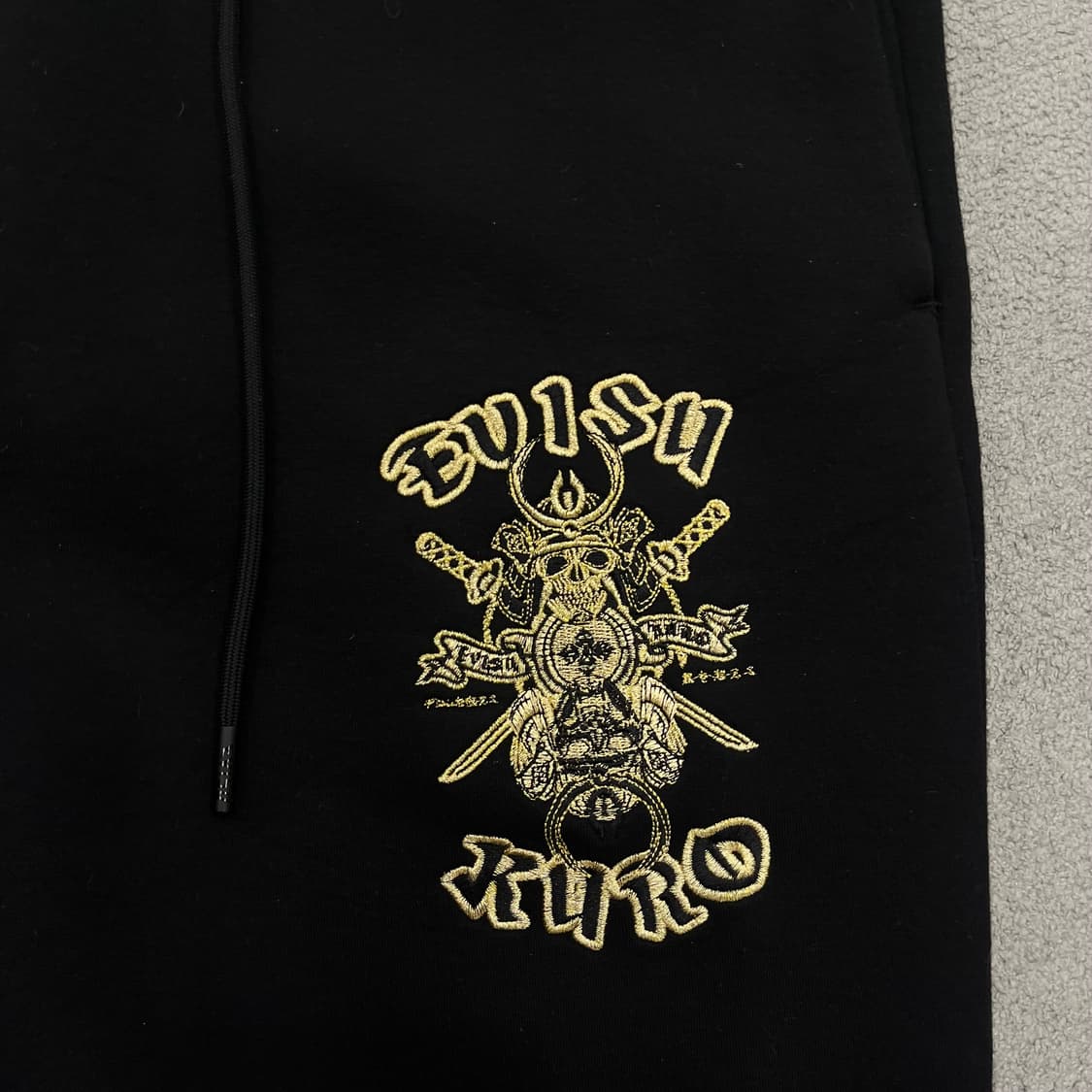 M 에비수 쿠로 자수 로고 조거팬츠 상품이미지4