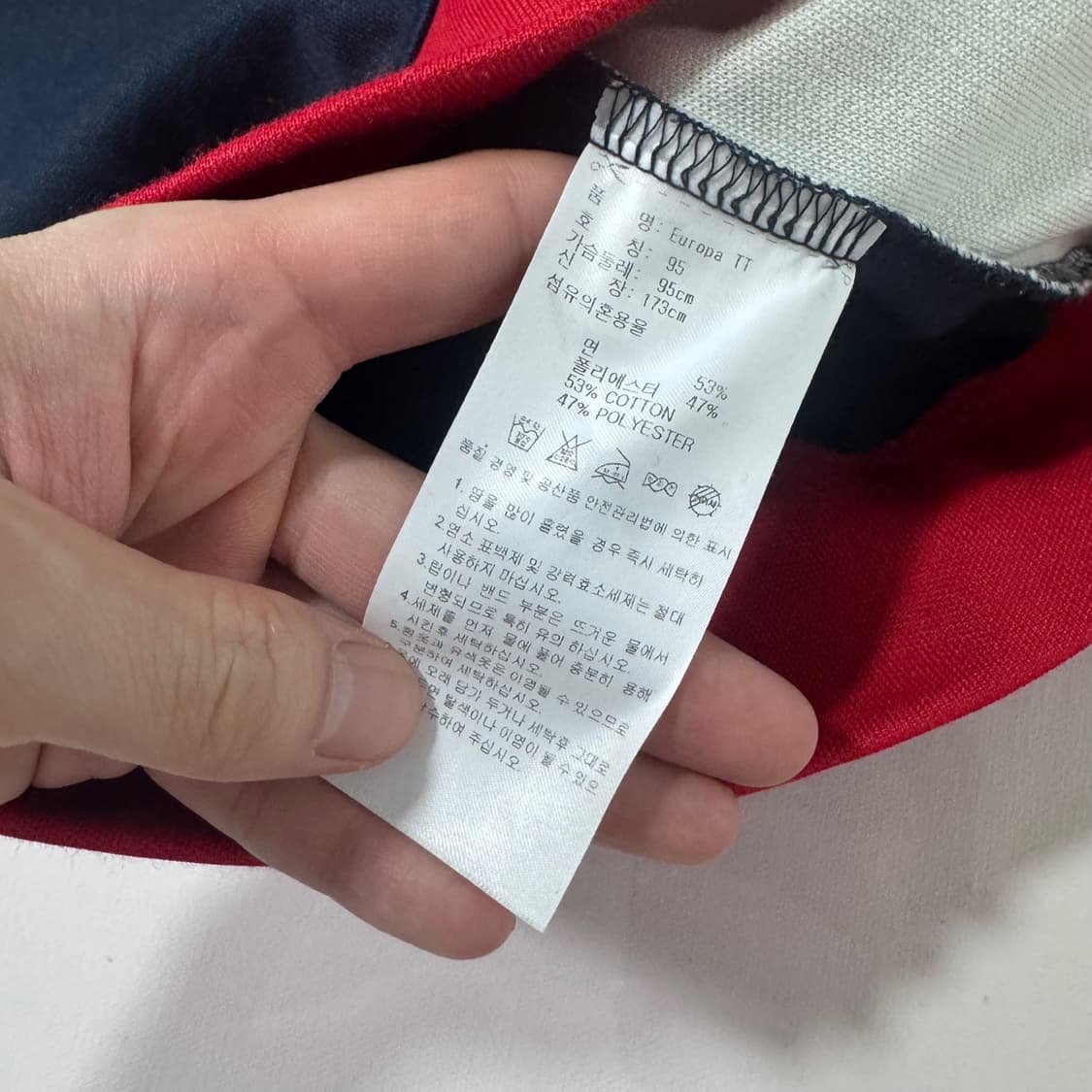 (코르티스 건호,제임스) 아디다스 유로파 트랙탑 자켓 상품이미지5