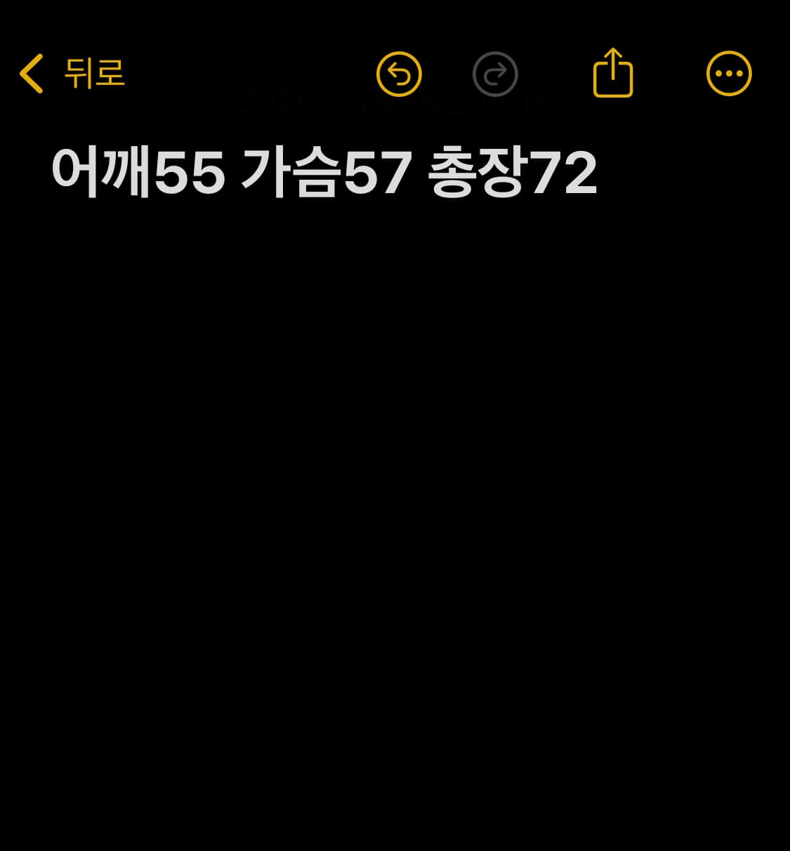 90s 할리데이비슨 캐나다 반팔티셔츠  상품이미지8