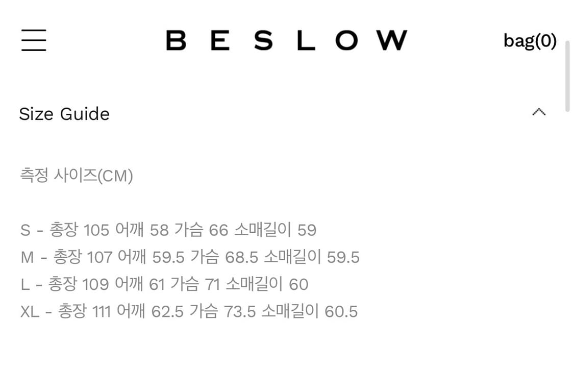 [옷장정리 급처] 판매 비슬로우 더플 발마칸 코트 L 새상품 시착도 안함 상품이미지6