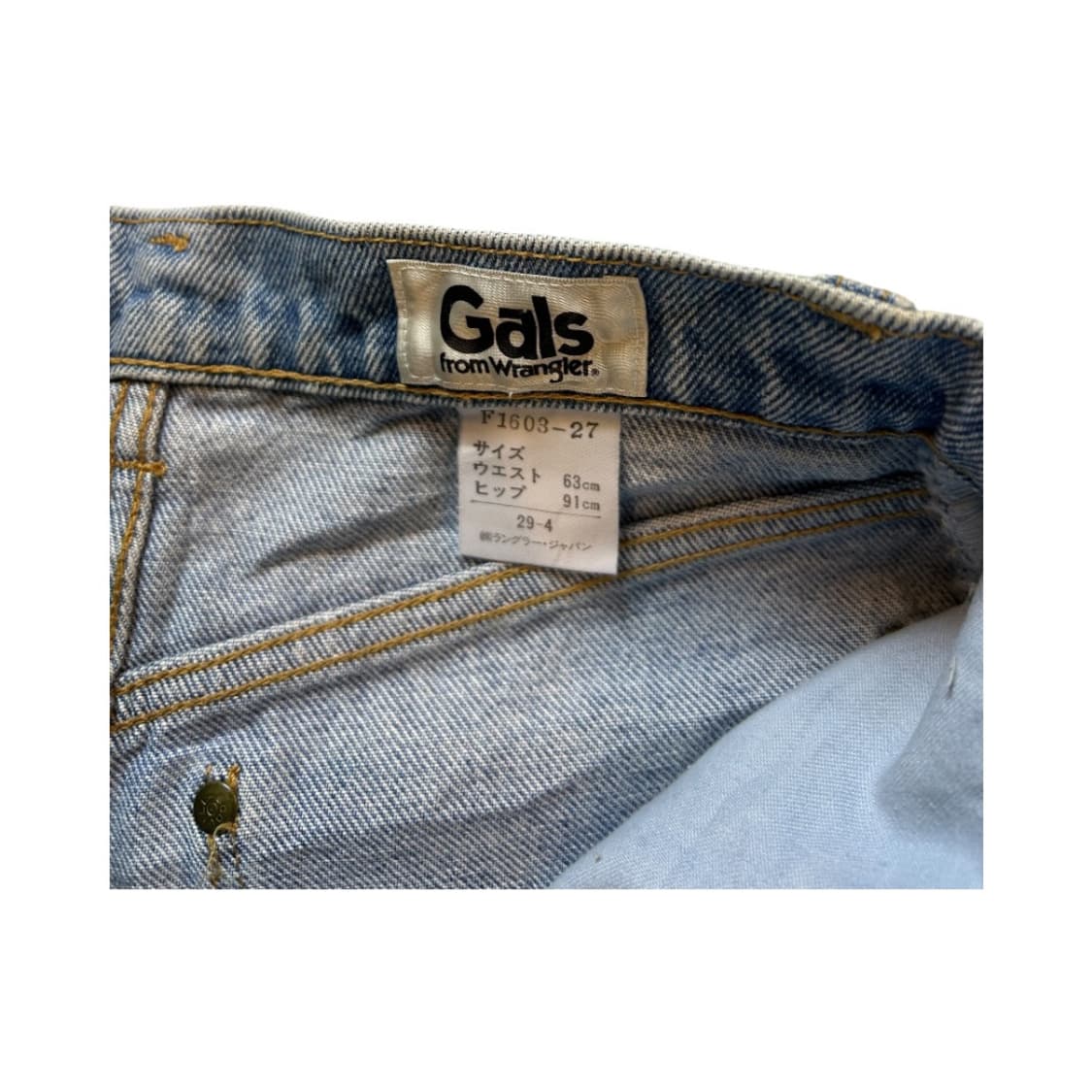 (W-S) 랭글러 Gals 연청 하이웨이스트 데님 팬츠 BD-018 상품이미지4