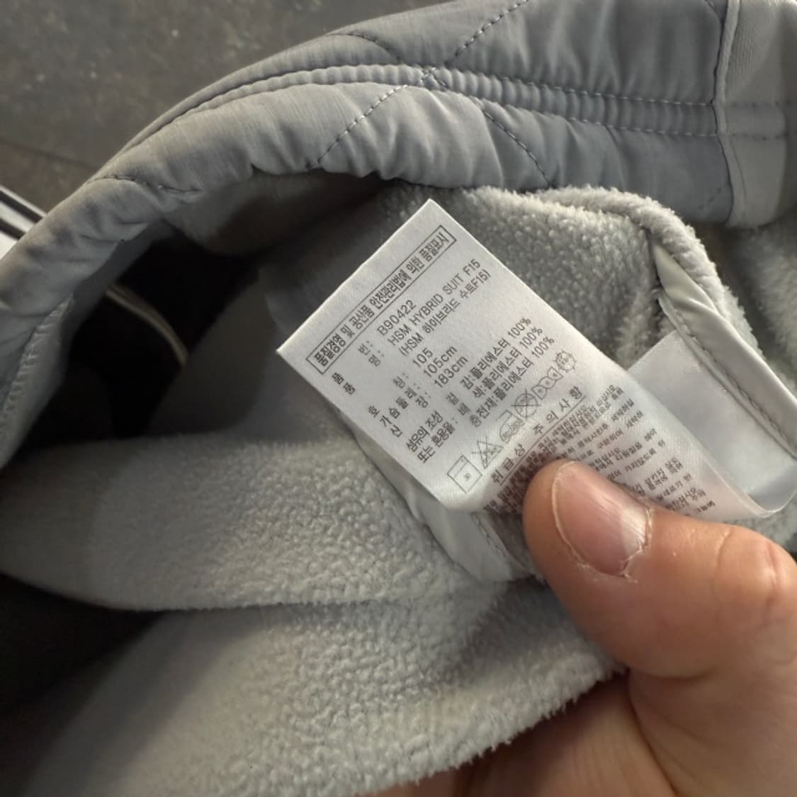 105 아디다스 하이브리드 퀄팅 자켓 상품이미지5