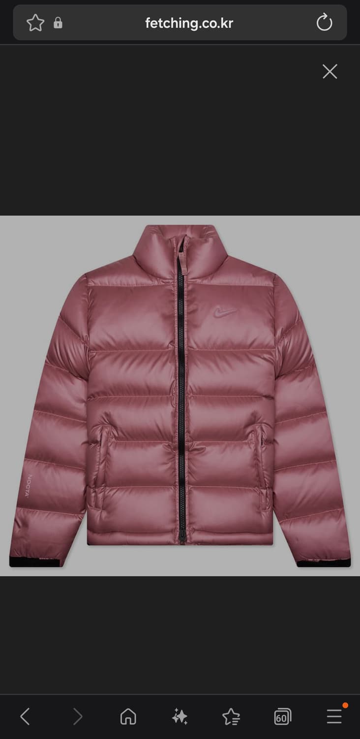 나이키 녹타 핑크 패딩 L사이즈 상품이미지2