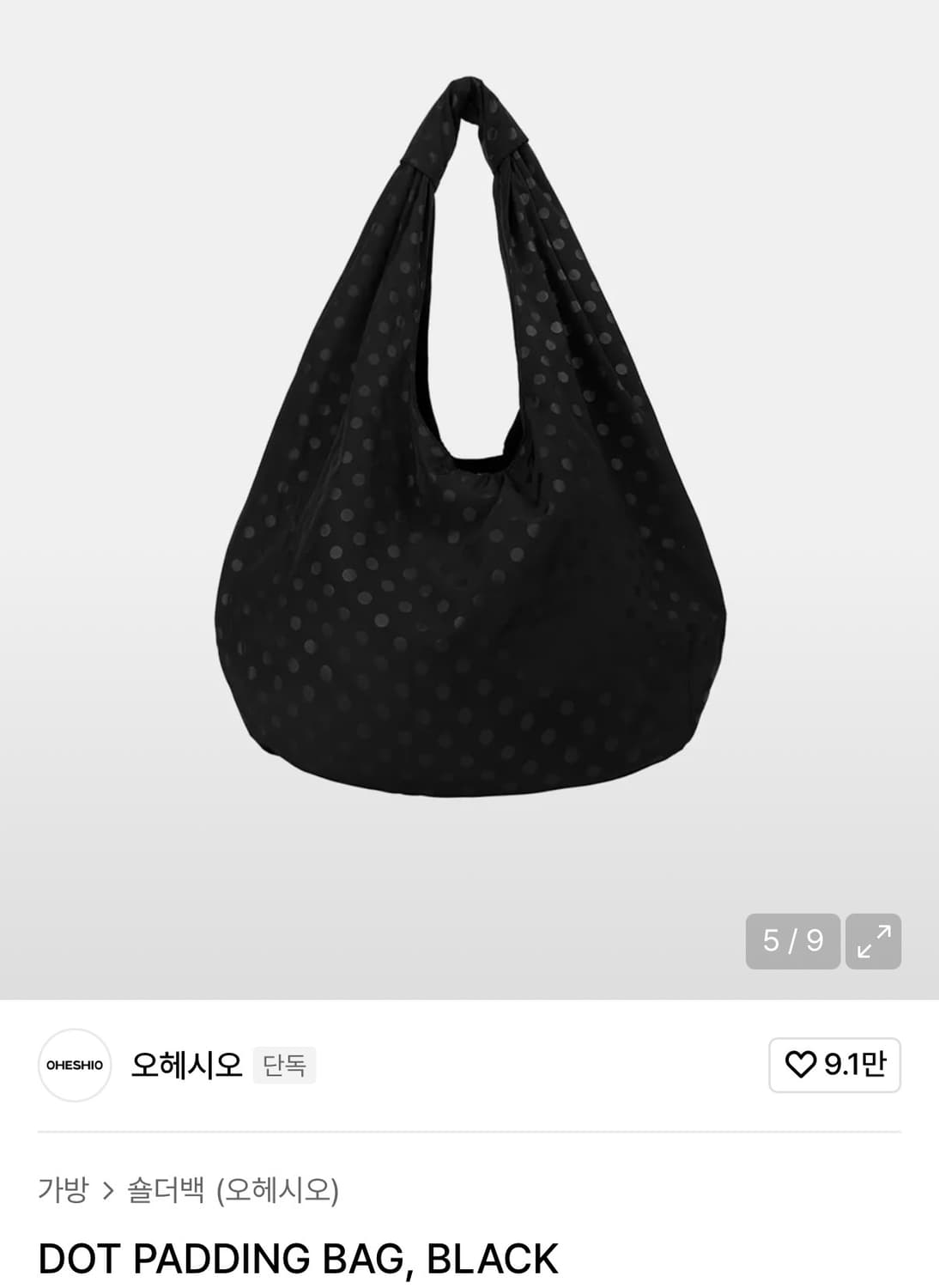 오헤시오 OHESHIO 도트 패딩 가방 판매 상품이미지2