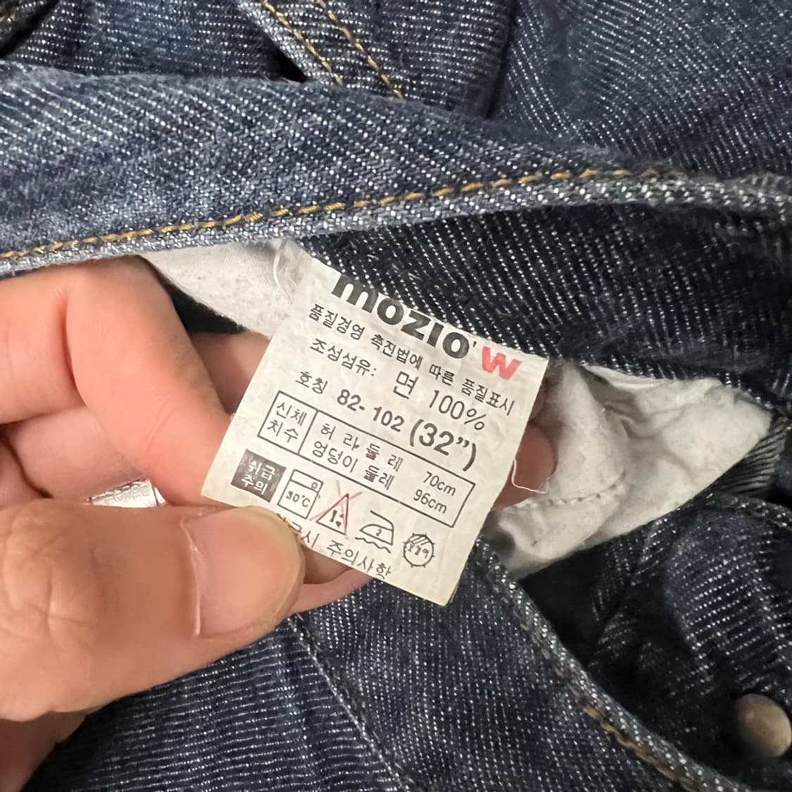 Moziow jeans 데님 버뮤다 팬츠 반바지 32 상품이미지4