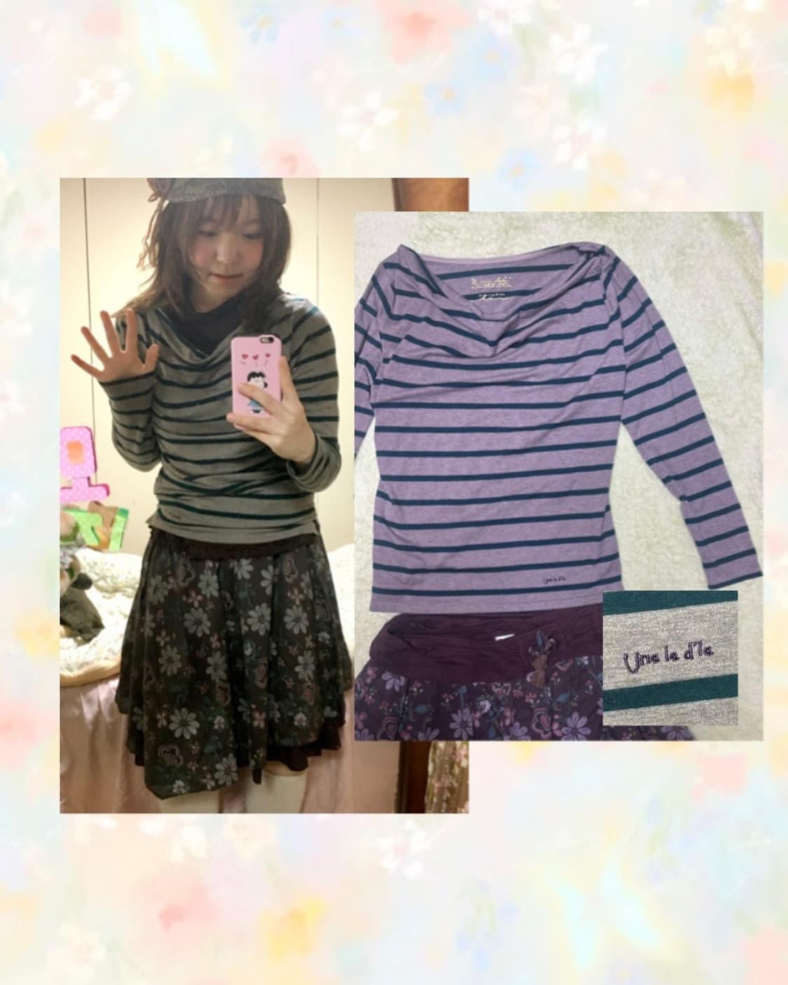 일본 빈티지 모리걸 패턴 플로럴 스커트 + 크로셰 가디건 + 뜨개모자 상품이미지6