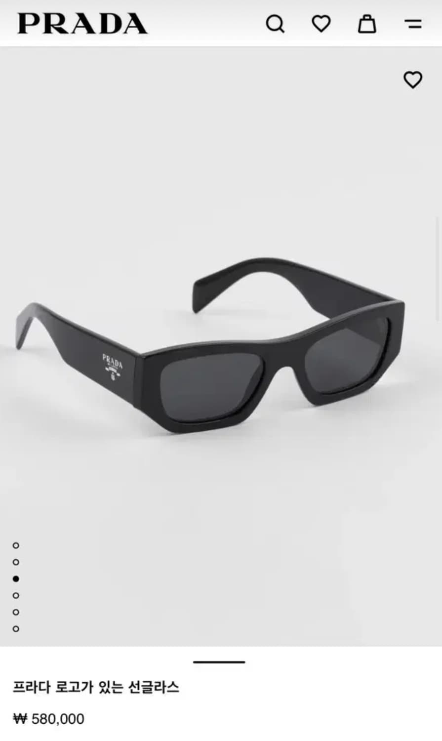프라다 선글라스 상품이미지6