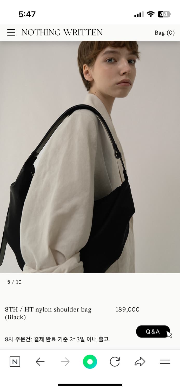 낫띵리튼 호보백 스웨이드 상품이미지2