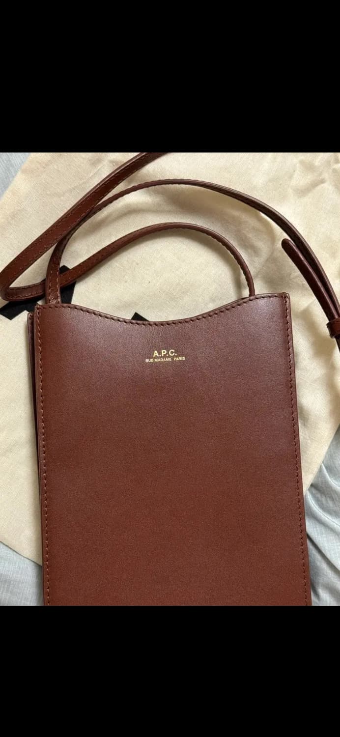 아페쎄 APC 제이미백 브라운 상품이미지5