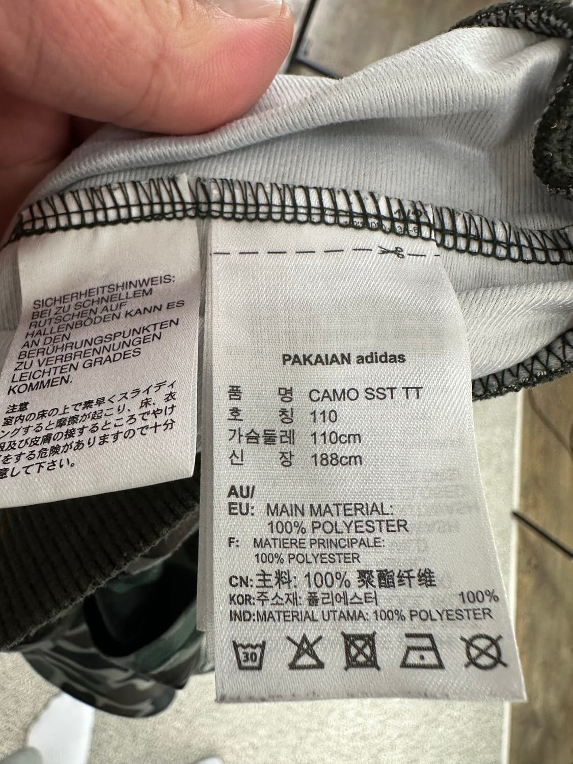 아디다스 카모플라주 유로파 상품이미지5