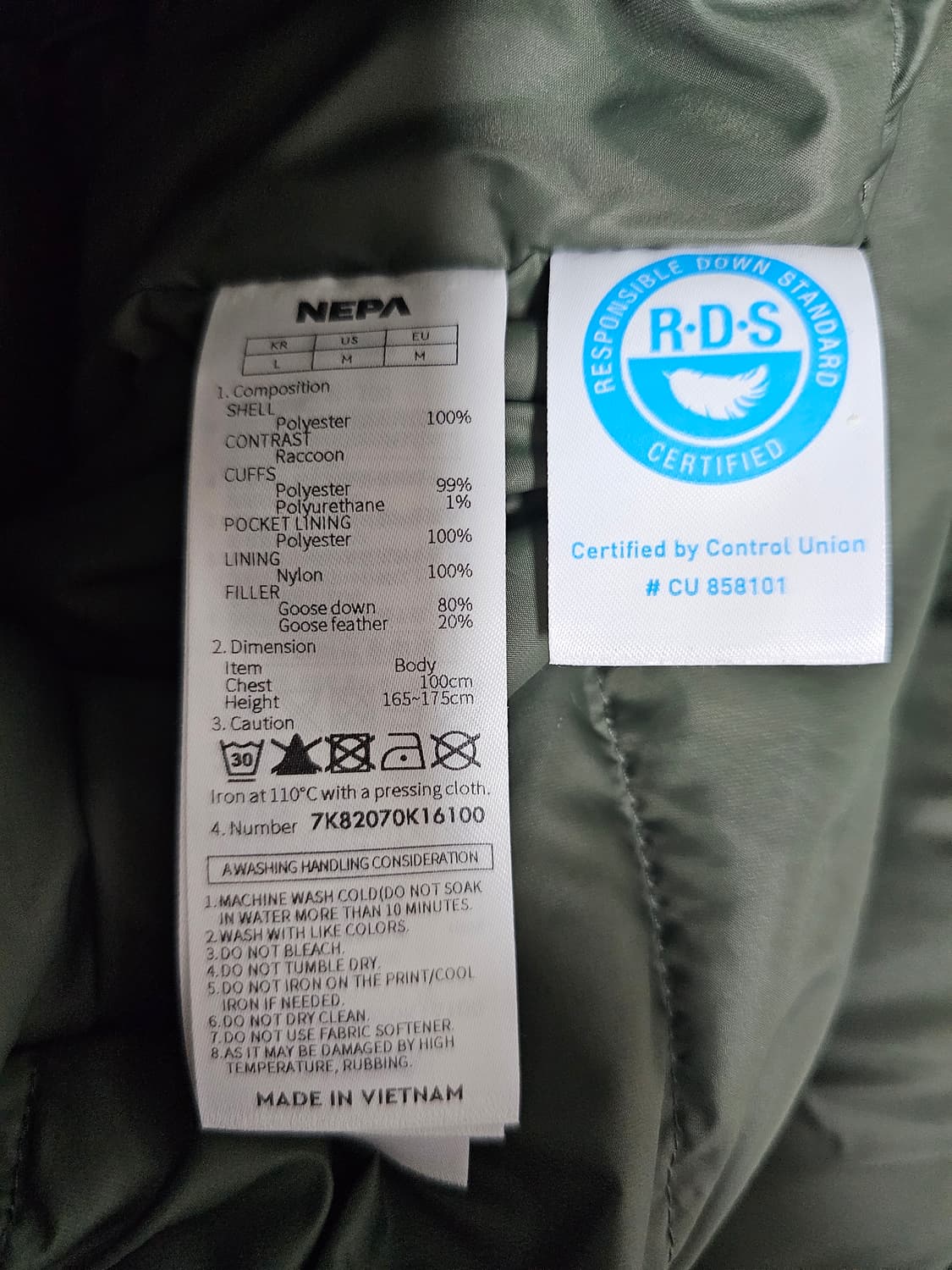 네파 구스다운 코트패딩 100 24년신상 상품이미지4