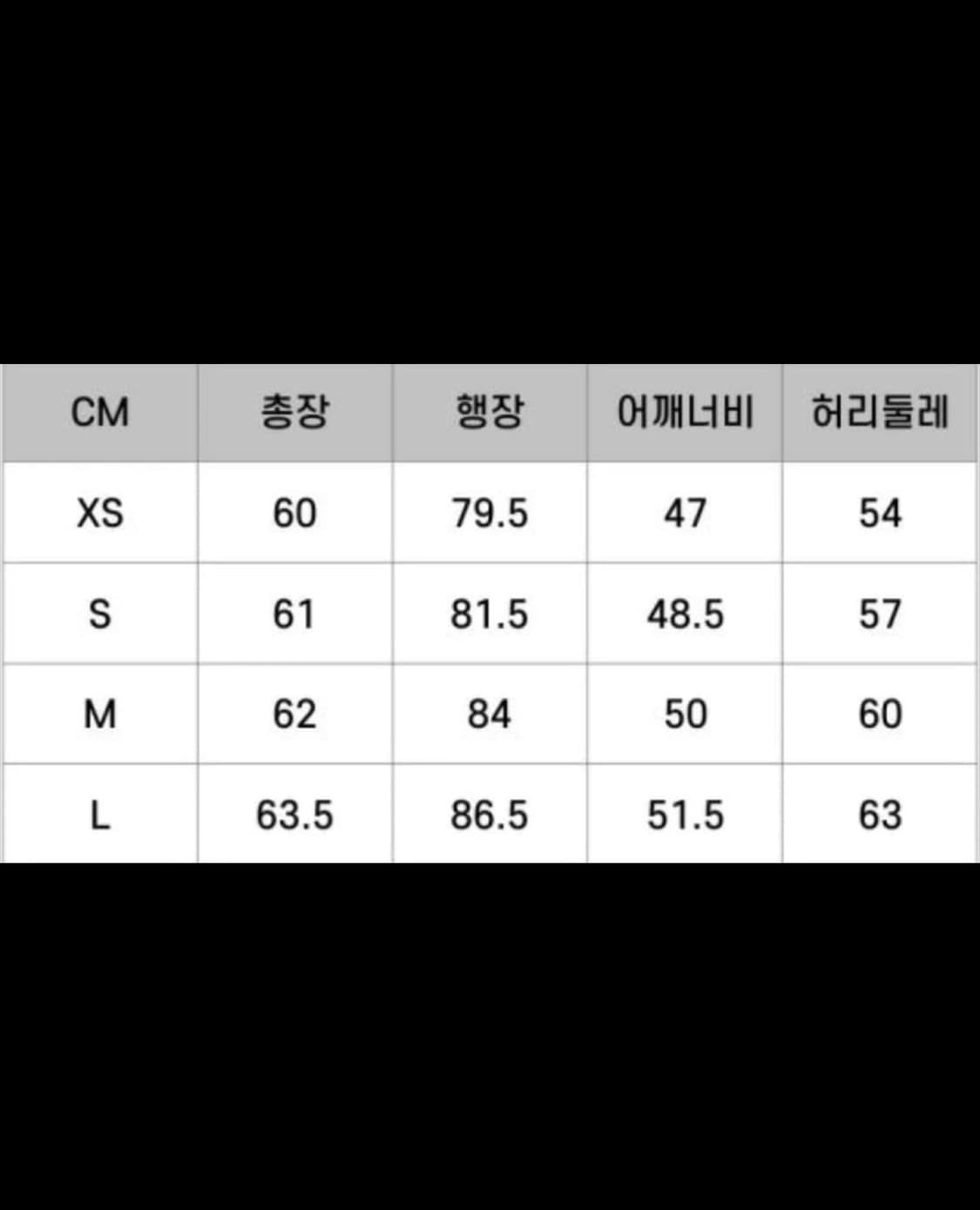 GU 데님집업자켓 L사이즈 상품이미지5