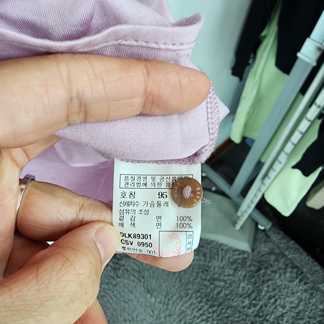 닥스 체크 배색 반팔 셔츠 핑크 상품이미지6