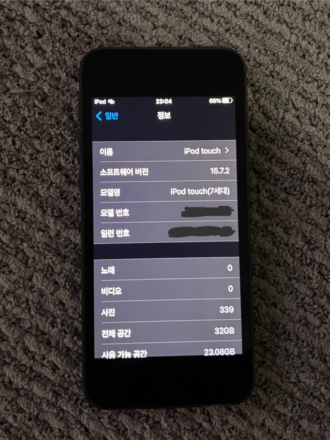 아이팟 터치 7세대 32GB 스페이스 그레이 상품이미지4