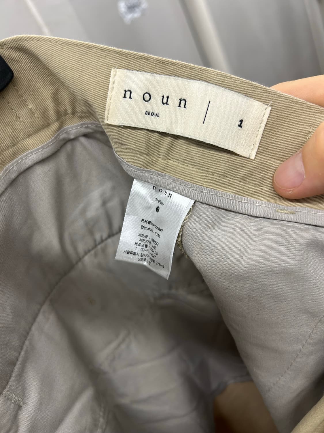 NOUN 노운 베이지 핀턱 와이드 팬츠 상품이미지6