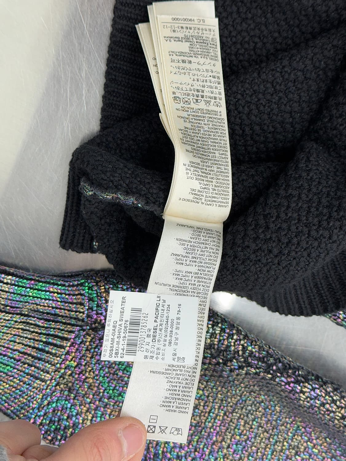 디젤 홀로그래미 벨베틴 라운드 니트 스웨터 상품이미지9