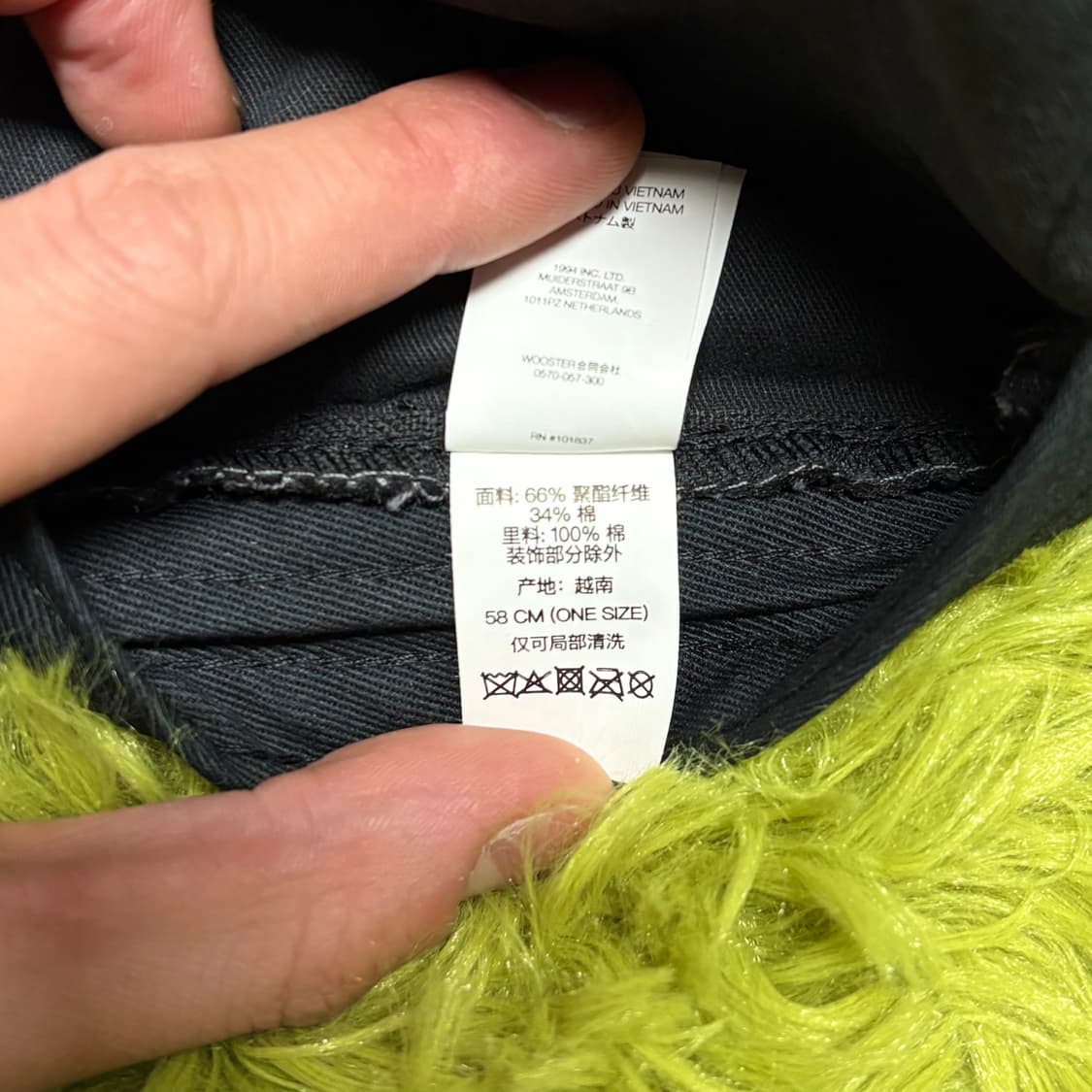 슈프림 시티 자카드 6패널 볼캡 상품이미지5