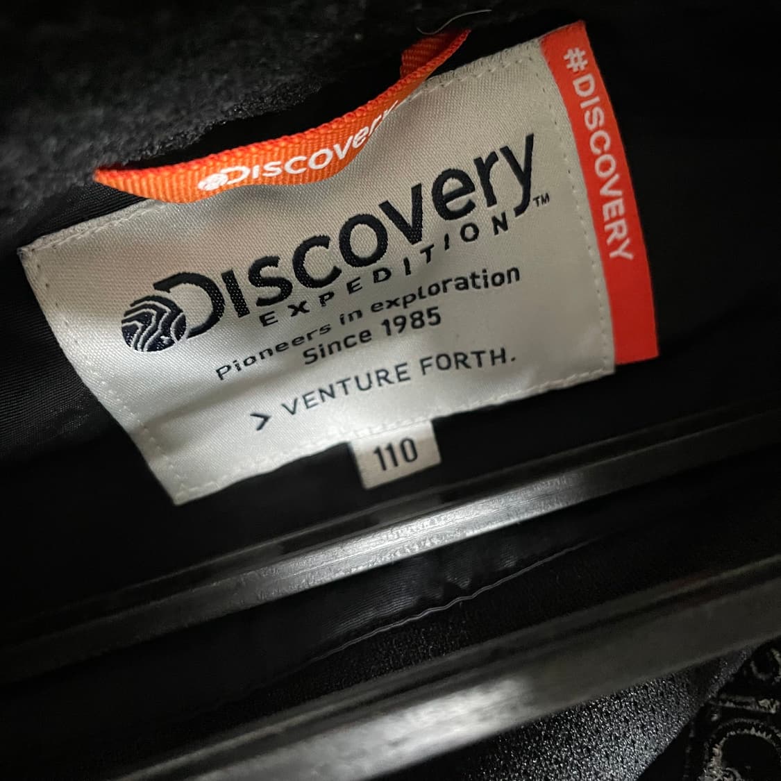 디스커버리 후리스 9975 상품이미지4