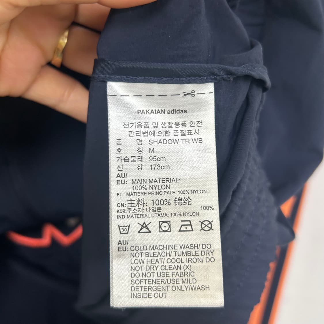 아디다스 빅로고 바람막이[1604] 상품이미지8
