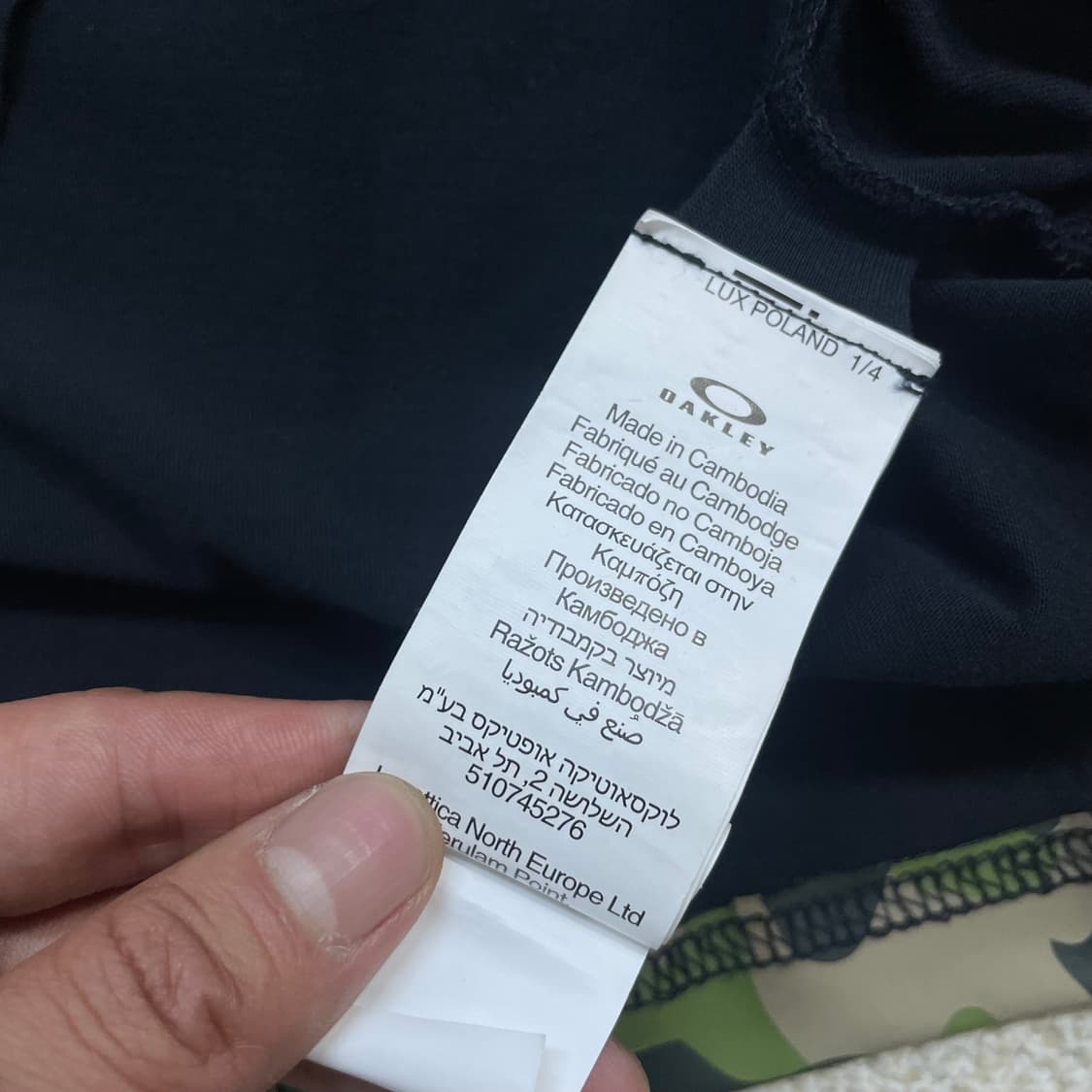 오클리 Oakley 써클 카모 로고 두바이 반팔티 블랙 상품이미지4