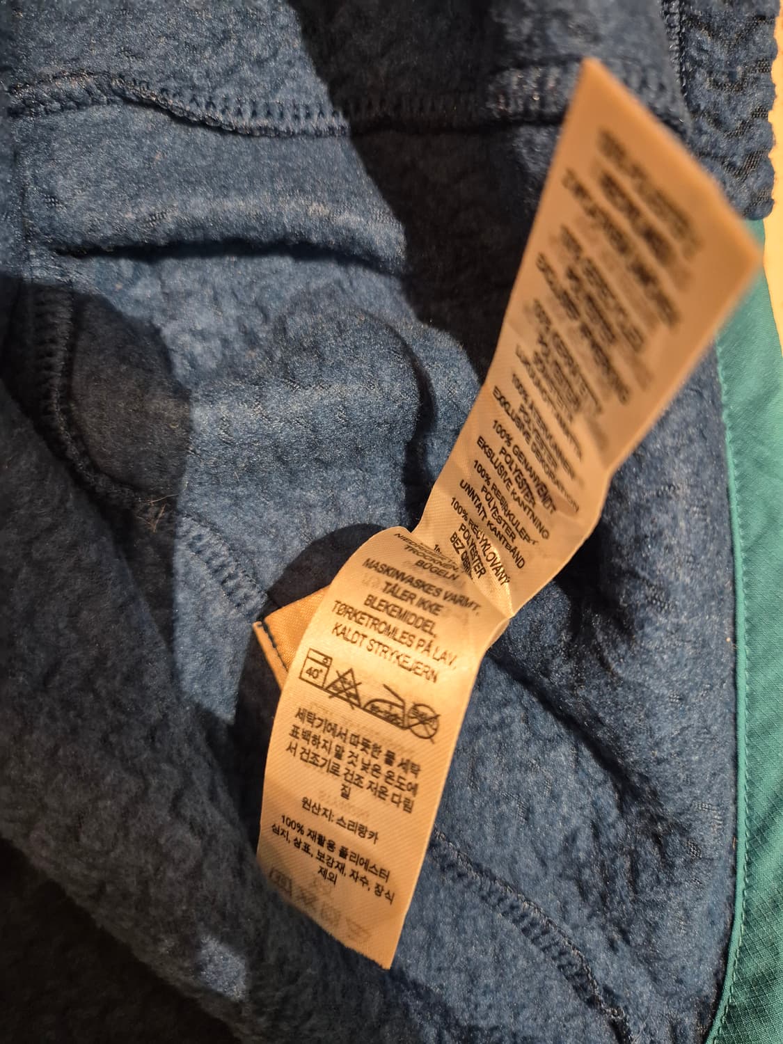 파타고니아 여성 R1 에어 집 넥 풀오버 플리스 여성 xs 90~95 내 상품이미지4