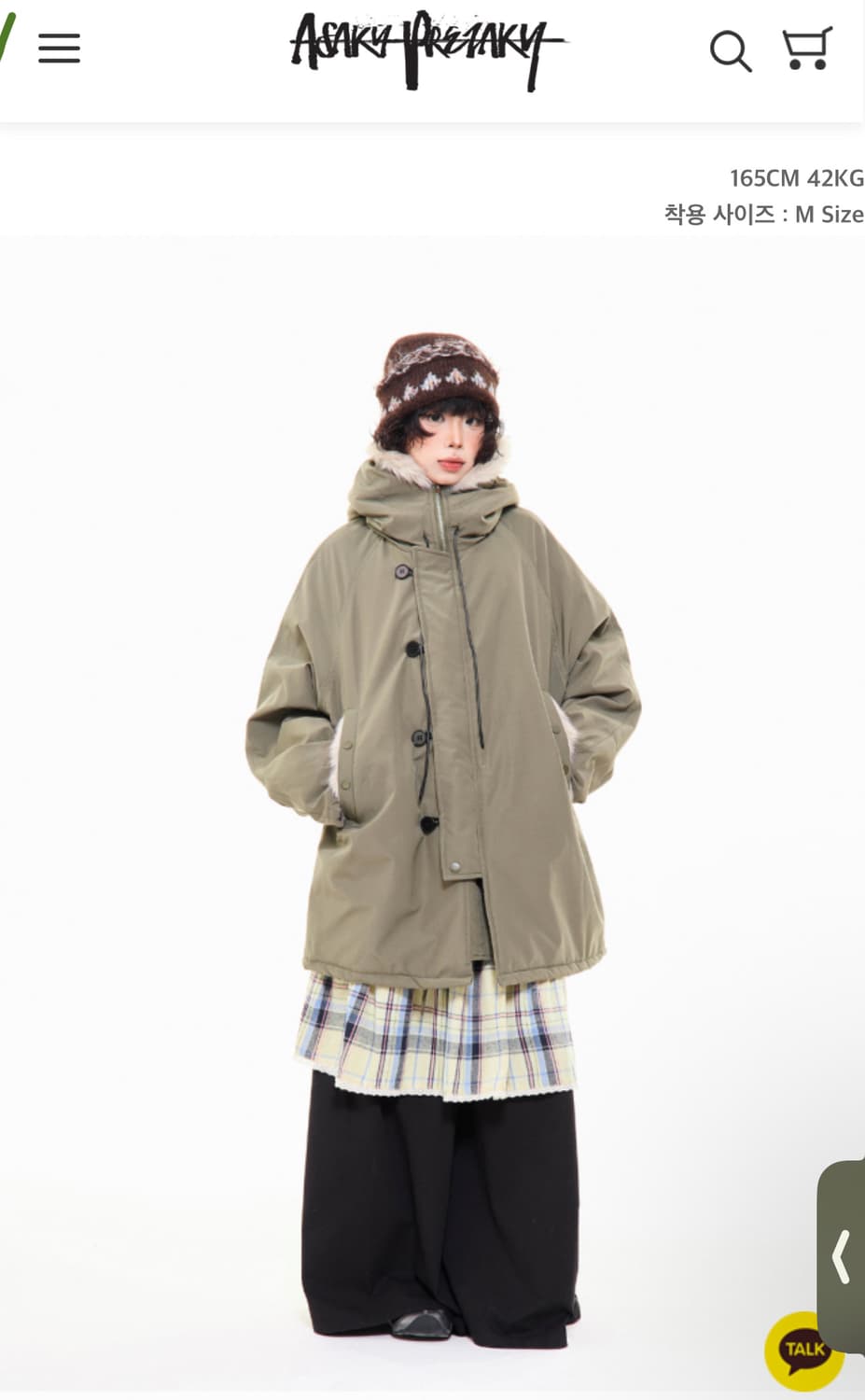 아사키프레자키 야상 카키 M 팔아요 (한번도 안입엇어요) 상품이미지1