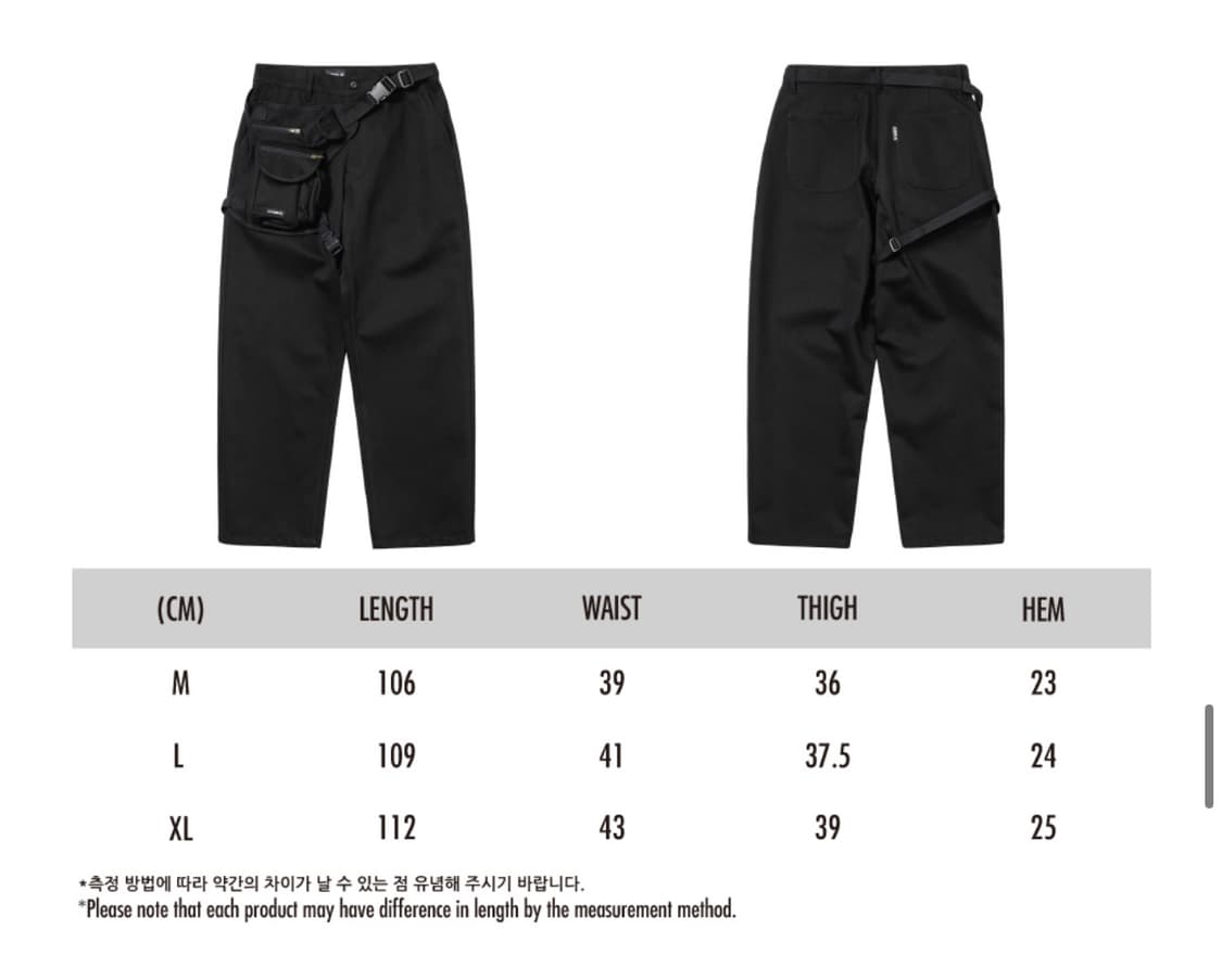 아조바이아조 레그백팬츠M 상품이미지6