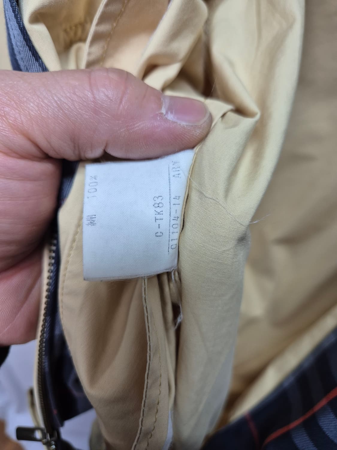 버버리 블루종 상품이미지5