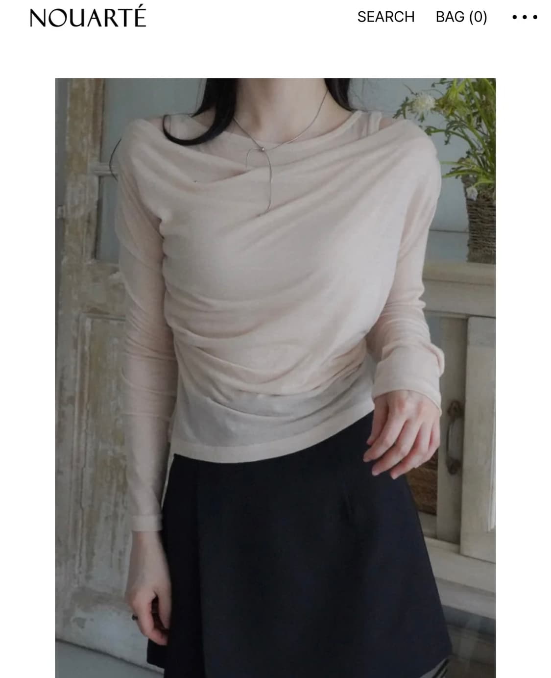 누아르테 페어리 레이어드 슬리브리스 세트 피치핑크 상품이미지2