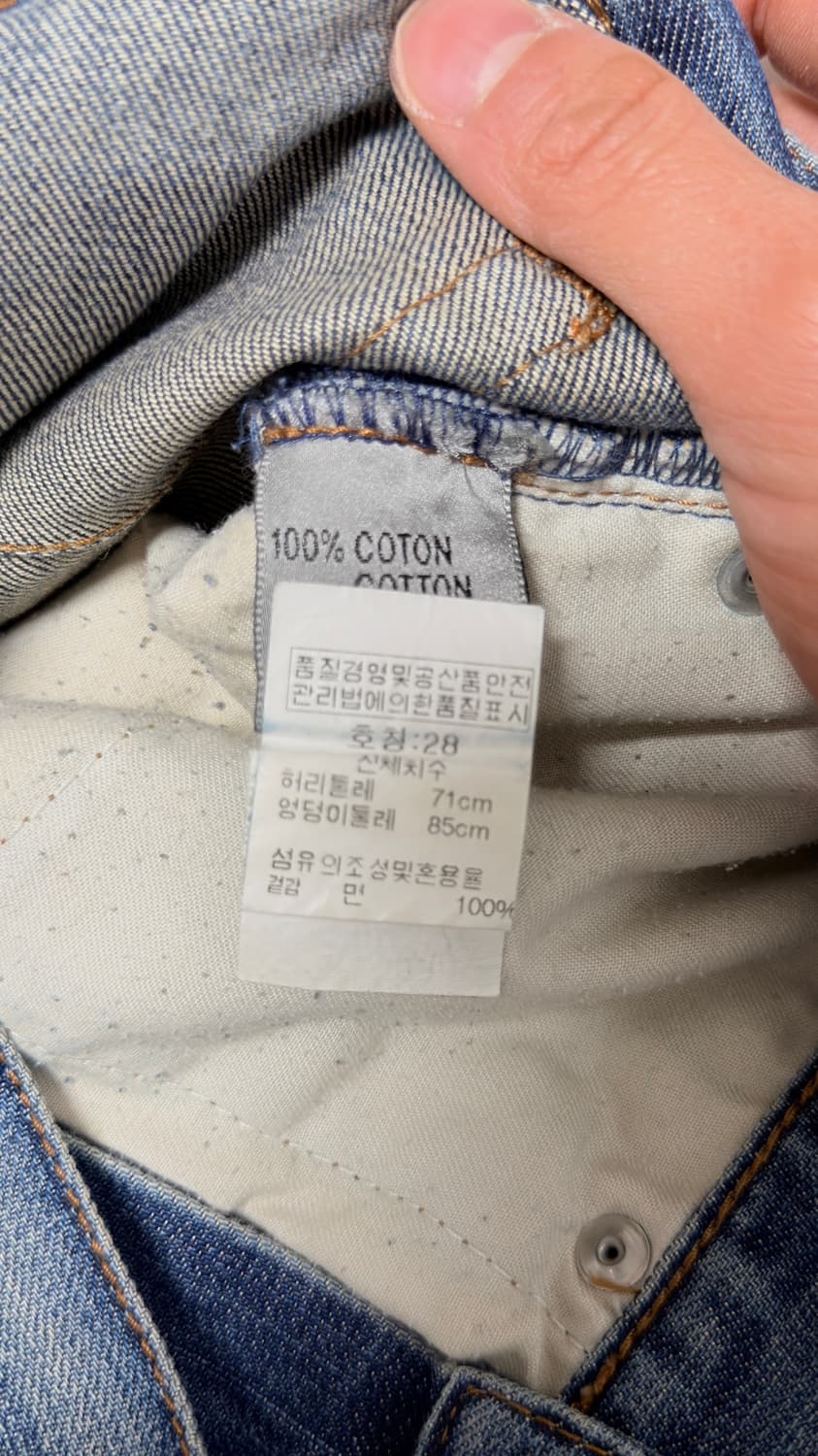 디올옴므 09ss 제이크 28 상품이미지4